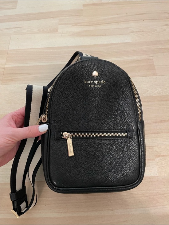 kate spade Handbags - Excellent Condition Kate Spade Emma Small Black Backpack Crossbody!